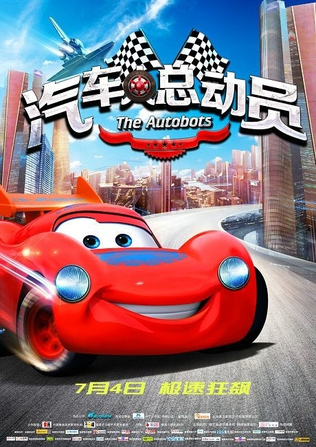 马特拉音乐学院学位证购买