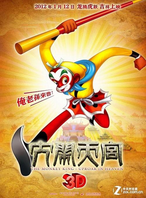 伦敦大学城市学院本科毕业证